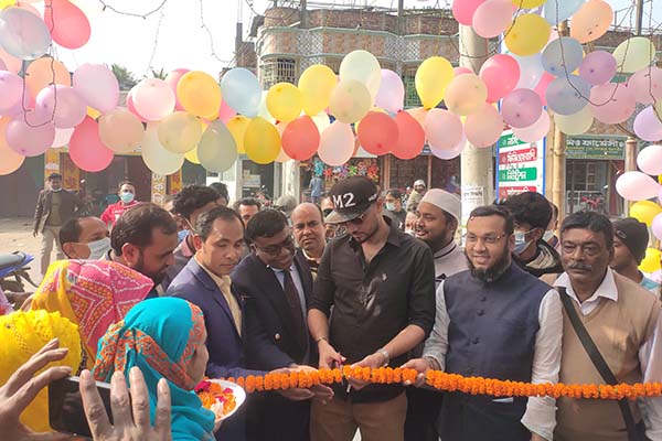 নড়াইলে কেয়ারগিভারস ইনস্টিটিউটের উদ্বোধন করলেন মাশরাফি
