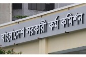 সরকারি মাধ্যমিকে শিক্ষক নিয়োগের ফল প্রকাশ
