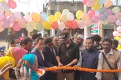 নড়াইলে কেয়ারগিভারস ইনস্টিটিউটের উদ্বোধন করলেন মাশরাফি
