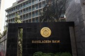 রিজার্ভ বেড়ে ৪৩ বিলিয়ন ডলার
