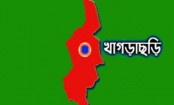 ঝর্ণার পানিতে ডুবে ২ পর্যটকের মৃত্যু
