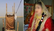 টয়লেটে যাওয়ার কথা বলে প্রেমিকের হাত ধরে নববধূ উধাও
