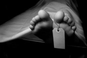 নোয়াখালীতে মোটরসাইকেল চাপায় নারীর মৃত্যু
