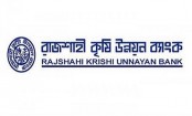 রাকাবের ছয় লাখ ব্যাংক হিসাব গায়েব!
