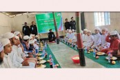 ৪ জেলায় ৫০০ এতিম শিশুর মাঝে উন্নতমানের খাবার বিতরণ র‌্যাবের

