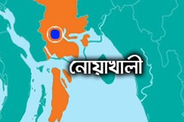 নোয়াখালীতে গৃহবধূর ঝুলন্ত লাশ উদ্ধার
