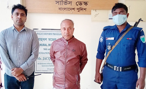 হবিগঞ্জে মানসিক প্রতিবন্ধী নারীকে ধর্ষণ, ধর্ষক গ্রেফতার
