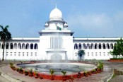 সওজের সাবেক প্রধান প্রকৌশলীর পেনশনের বিষয়ে হাইকোর্টের আদেশ বহাল
