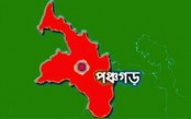 পঞ্চগড়ে ইউপি চেয়ারম্যান জেলহাজতে
