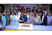 ছাত্রলীগের প্রতিষ্ঠাবার্ষিকীতে দিনাজপুরে সাবেক ও বর্তমানদের মিলন মেলা
