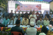 টেকনাফ উপজেলা ছাত্রদলের প্রতিষ্ঠাবার্ষিকী উদযাপন
