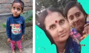 ছেলে-মেয়েসহ ১০দিন ধরে নিখোঁজ গৃহবধূ শিল্পী
