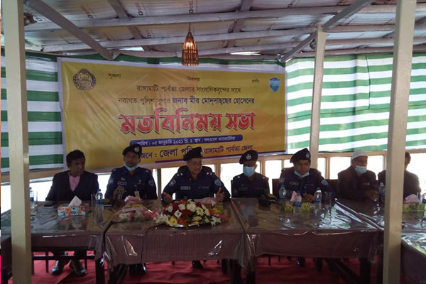 ‘রাঙামাটি সুরক্ষায় মাদক ছাড় দেওয়া হবে না’
