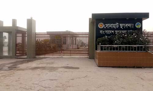 সোনাহাট স্থলবন্দরে ধর্মঘট চলছে
