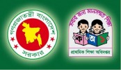 ফেব্রুয়ারিতে শেষ করতে হবে প্রাথমিক বিদ্যালয়ের ভর্তি প্রক্রিয়া