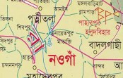 গৃহবধূর চুল কেটে নির্যাতন, স্বামী-শাশুড়ী গ্রেফতার
