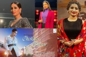 এলো টিনা রাসেলের গানচিত্র ‘চোখের ভেতর’
