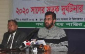 গত বছর ৪০৯২টি দুর্ঘটনায় সড়কে ঝরেছে ৪৯৬৯ জনের প্রাণ: নিসচা
