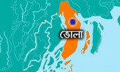 বাড়ি পৌঁছে দেয়ার কথা বলে স্কুলছাত্রীকে ধর্ষণ, আটক ১
