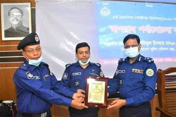 বরিশাল রেঞ্জের সেরা অফিসার কলাপাড়ার ওসি
