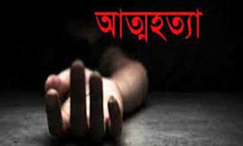 মানিকগঞ্জে স্কুল ছাত্রীর আত্মহত্যা
