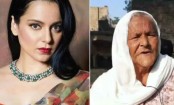 ফের আইনি বিপাকে কঙ্গনা রানাউত