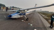 রাজশাহীতে দুর্ঘটনার কবলে প্রশিক্ষণ বিমান

