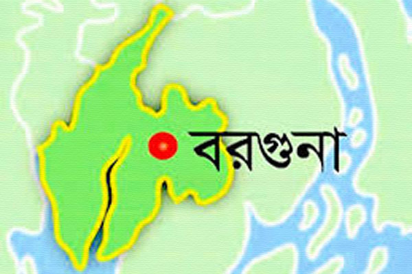 বরগুনায় বাবাকে পেটানোয় ছেলে আটক
