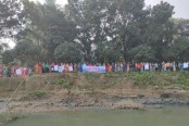 মুন্সিগঞ্জে নদী ভাঙন থেকে রক্ষায় এলাকাবাসীর মানববন্ধন
