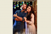 'হ্যালো বেবি' দিয়ে প্রশংসিত তাহসান-মিম
