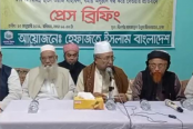 বার বার আঘাত আসলে হেফাজত নীরব থাকবে না: মহাসচিব

