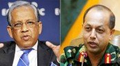 আলোচিত ওয়ান ইলেভেন আজ
