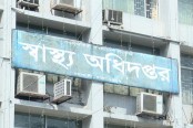 '২১ থেকে ২৫ জানুয়ারির মধ্যে দেশে আসবে সেরামের করোনা ভ্যাকসিন'
