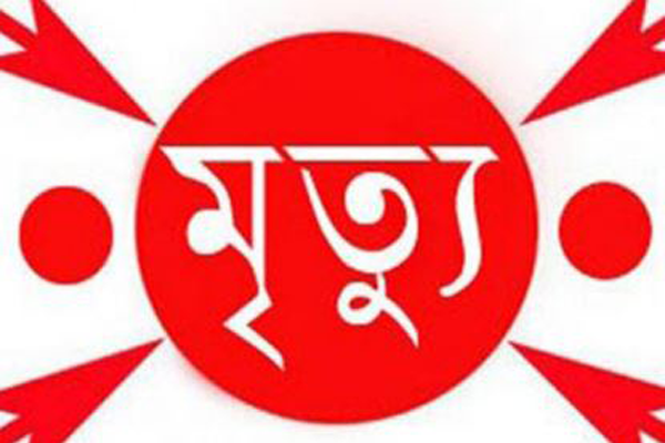 ফেনীতে আগুনে পুড়ে যুবকের মৃত্যু
