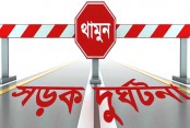 রাঙামাটিতে বেইলি ব্রিজ ভেঙে ট্রাক পানিতে, চালকসহ নিহত ৩
