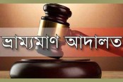 বোয়ালমারীতে আচারণ বিধি লঙ্ঘনে কাউন্সিলর প্রার্থীকে জরিমানা

