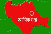 মা-মেয়েকে ধর্ষণের দায়ে একজনের আমৃত্যু কারাদণ্ড
