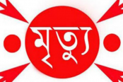 ফেনীতে আগুনে পুড়ে যুবকের মৃত্যু
