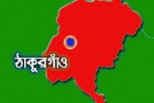 ঠাকুরগাঁওয়ে কোচিং সেন্টারের পরিচালকের জরিমানা
