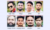 এমসি কলেজ ছাত্রাবাসে দলবদ্ধ ধর্ষণ: ৮ ছাত্রলীগ নেতার বিচার শুরু
