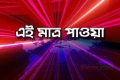 পি কে হালদারের বান্ধবী অবন্তিকা গ্রেফতার

