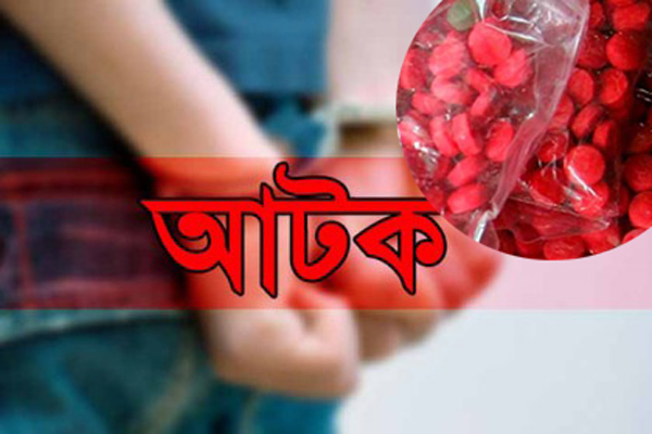 রাজধানীতে মাদক দ্রব্যসহ ৬৩ জন আটক

