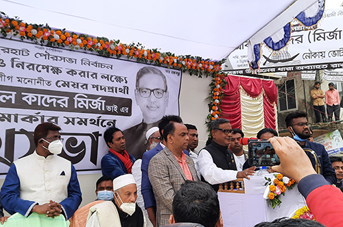 প্রিজাইডিং ও পোলিং অফিসারকে মেরে বেঁধে রাখার হুঁশিয়ারি আব্দুল কাদের মির্জার
