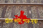 পীরগাছায় ট্রেনে কাটা পড়ে নারীর মৃত্যু
