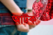 রাজধানীতে মাদক দ্রব্যসহ ৬৩ জন আটক
