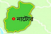 চেতনানাশক ওষুধ খাইয়ে গৃহবধূকে ধর্ষণের অভিযোগ, কবিরাজ আটক
