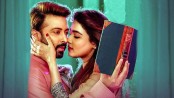 সিনেমা মুক্তির পর জমা পড়লো সেন্সর বোর্ডে!