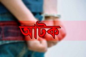 নন্দীগ্রামে হত্যা মামলার আসামি গ্রেফতার
