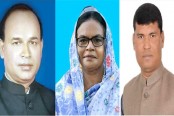নাটোরের ৩ পৌরসভায় আওয়ামী লীগ প্রার্থী বিজয়ী
