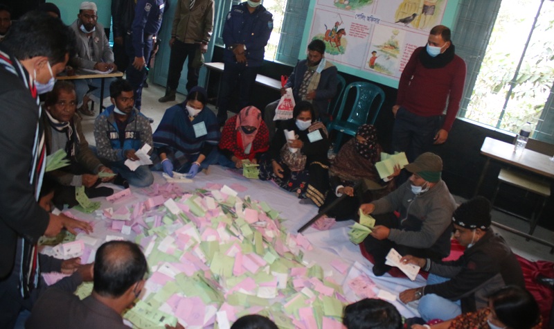 দ্বিতীয় দফার পৌর নির্বাচনে আওয়ামী লীগের ৪৬ প্রার্থী জয়ী